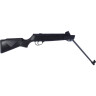 Пневматическая винтовка HATSAN STRIKER ALPHA 4,5 мм (пластик, 3 Дж) Alpha C